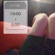 ヒメ日記 2025/02/06 23:05 投稿 ゆか AFTER V（アフターファイブ）