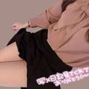 ヒメ日記 2025/03/12 23:45 投稿 ゆか AFTER V（アフターファイブ）