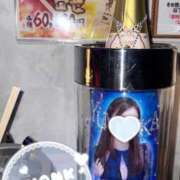 ヒメ日記 2025/03/21 08:15 投稿 ゆか AFTER V（アフターファイブ）