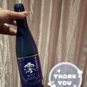 ヒメ日記 2025/04/02 21:31 投稿 ゆか AFTER V（アフターファイブ）