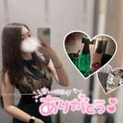 ヒメ日記 2025/04/12 19:29 投稿 ゆか AFTER V（アフターファイブ）