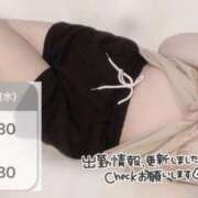 ヒメ日記 2025/05/12 21:00 投稿 ゆか AFTER V（アフターファイブ）