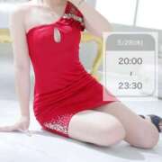 ヒメ日記 2025/05/27 20:31 投稿 ゆか AFTER V（アフターファイブ）