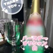 ヒメ日記 2025/05/27 20:50 投稿 ゆか AFTER V（アフターファイブ）