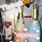 ヒメ日記 2025/06/20 21:53 投稿 ゆか AFTER V（アフターファイブ）