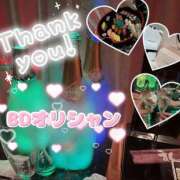 ヒメ日記 2025/07/01 14:00 投稿 ゆか AFTER V（アフターファイブ）