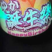 ヒメ日記 2025/07/03 00:00 投稿 ゆか AFTER V（アフターファイブ）