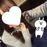 ヒメ日記 2025/11/06 14:12 投稿 ねむ AFTER V（アフターファイブ）