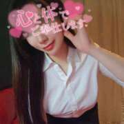 ヒメ日記 2025/02/19 14:11 投稿 えみ AFTER V（アフターファイブ）