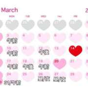 ヒメ日記 2025/02/26 12:45 投稿 えみ AFTER V（アフターファイブ）