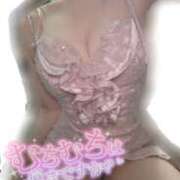 ヒメ日記 2026/04/26 16:30 投稿 えみ AFTER V（アフターファイブ）