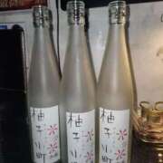 ヒメ日記 2026/10/12 23:58 投稿 えみ AFTER V（アフターファイブ）