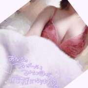 ヒメ日記 2024/12/19 06:50 投稿 ゆり AFTER V（アフターファイブ）