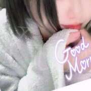 ヒメ日記 2024/12/21 06:45 投稿 ゆり AFTER V（アフターファイブ）