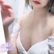 ヒメ日記 2024/12/28 23:47 投稿 ゆり AFTER V（アフターファイブ）