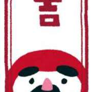 ヒメ日記 2025/01/02 20:27 投稿 ゆり AFTER V（アフターファイブ）