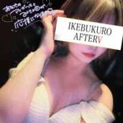 ヒメ日記 2025/01/15 19:04 投稿 ゆり AFTER V（アフターファイブ）