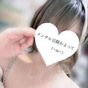 ヒメ日記 2025/01/15 21:05 投稿 ゆり AFTER V（アフターファイブ）