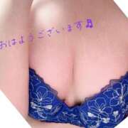 ヒメ日記 2025/01/17 07:31 投稿 ゆり AFTER V（アフターファイブ）