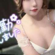 ヒメ日記 2025/01/29 17:07 投稿 ゆり AFTER V（アフターファイブ）