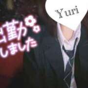 ヒメ日記 2025/02/11 19:18 投稿 ゆり AFTER V（アフターファイブ）