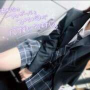 ヒメ日記 2025/02/11 21:46 投稿 ゆり AFTER V（アフターファイブ）