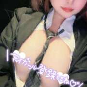 ヒメ日記 2025/02/11 23:43 投稿 ゆり AFTER V（アフターファイブ）