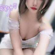 ヒメ日記 2025/04/02 09:34 投稿 ゆり AFTER V（アフターファイブ）