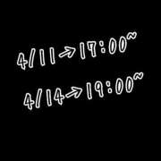 ヒメ日記 2025/04/07 09:30 投稿 ゆり AFTER V（アフターファイブ）