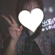 ヒメ日記 2025/04/15 17:31 投稿 ゆり AFTER V（アフターファイブ）