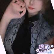 ヒメ日記 2025/04/16 00:15 投稿 ゆり AFTER V（アフターファイブ）