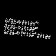 ヒメ日記 2025/04/21 21:45 投稿 ゆり AFTER V（アフターファイブ）