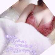 ヒメ日記 2025/04/25 02:03 投稿 ゆり AFTER V（アフターファイブ）