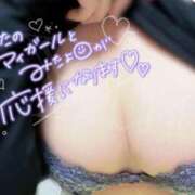 ヒメ日記 2025/04/30 11:46 投稿 ゆり AFTER V（アフターファイブ）