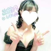 ヒメ日記 2025/06/01 16:50 投稿 ゆり AFTER V（アフターファイブ）