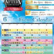 ヒメ日記 2025/06/02 00:15 投稿 ゆり AFTER V（アフターファイブ）