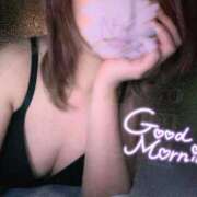 ヒメ日記 2025/06/03 08:15 投稿 ゆり AFTER V（アフターファイブ）