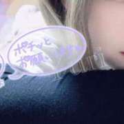 ヒメ日記 2025/06/10 07:45 投稿 ゆり AFTER V（アフターファイブ）