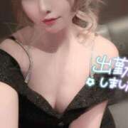 ヒメ日記 2025/06/20 18:02 投稿 ゆり AFTER V（アフターファイブ）