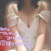 ヒメ日記 2025/07/10 01:15 投稿 ゆり AFTER V（アフターファイブ）