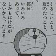 ヒメ日記 2025/09/05 23:30 投稿 ゆり AFTER V（アフターファイブ）