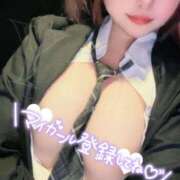 ヒメ日記 2025/09/05 23:45 投稿 ゆり AFTER V（アフターファイブ）