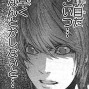 ヒメ日記 2025/09/07 15:45 投稿 ゆり AFTER V（アフターファイブ）