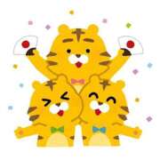 ヒメ日記 2025/09/07 22:01 投稿 ゆり AFTER V（アフターファイブ）