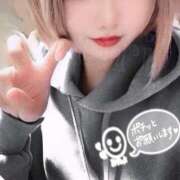 ヒメ日記 2025/09/09 08:32 投稿 ゆり AFTER V（アフターファイブ）