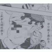 ヒメ日記 2025/09/11 00:02 投稿 ゆり AFTER V（アフターファイブ）