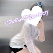 ヒメ日記 2025/09/12 07:45 投稿 ゆり AFTER V（アフターファイブ）