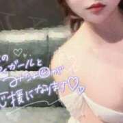 ヒメ日記 2025/09/30 20:02 投稿 ゆり AFTER V（アフターファイブ）