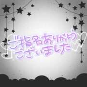 ヒメ日記 2025/10/16 19:01 投稿 ゆり AFTER V（アフターファイブ）