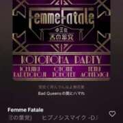 ヒメ日記 2025/10/21 00:28 投稿 ゆり AFTER V（アフターファイブ）